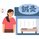 Acupuncture for Fatigue
