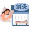 Acupuncture for Insomnia