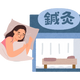 Acupuncture for Insomnia