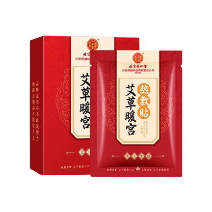 Tong Ren Tang Wormwood Warming Patch